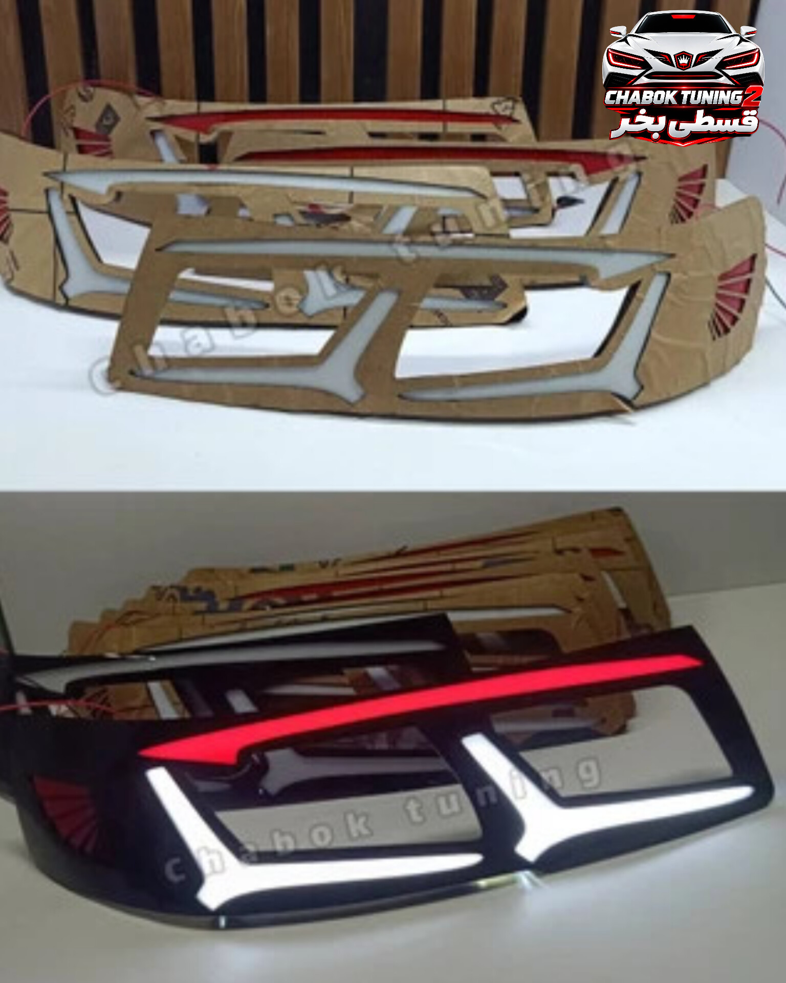 نئون پلکسی سمند طرح بنزی ابرو قرمز(یک جفت)